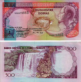 Сан-Томе и Принсипи 500 добра 1993 Король Рей Амадор, водопад Pick 63 бумага UNC (пресс) 7457-13-3-1