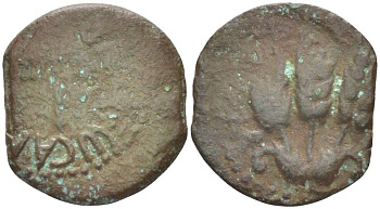 Иудея, династия Ирода прута 37 - 43 Агриппа I, греческая легенда 'царь Агриппа', зонт / три хлебных колоса, (дата не вошла при чеканке), Иерусалим Hendin 1244 медь 1073-21-42