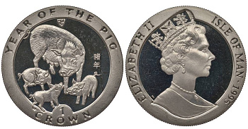 Остров Мэн 1 крона 1995 год свиньи, свинья с поросятами KM 453 медно-никель UNC 1071-9-44