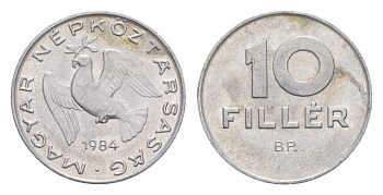 Венгрия 10 филлеров 1984 BP KM 572 алюминий 4658-514