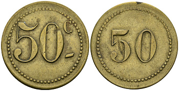 Франция 50 сантимов XIX-XX век ресторанный жетон латунь 4166-1256