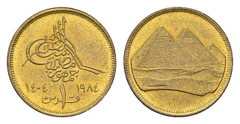 Египет 1 пиастр 1984 исламская дата слева KM 553.2 алюминиевая бронза UNC 4674-142