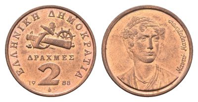 Греция 2 драхмы 1988 Манто Маврогенус (1796-1840) национальная героиня Греции в войне за освобождение KM 151 бронза UNC 4659-868