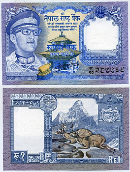 НЕПАЛ 1 РУПИЯ 1985-1990 ПОДПИСЬ 11 Pick 22(3) бумага UNC (ПРЕСС) 7523-9-4-1