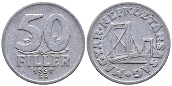Венгрия 50 филлеров 1969 BP мост Елизаветы в Будапеште KM 574 алюминий 54-1432