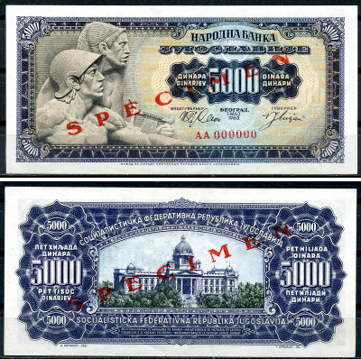 Югославия 5000 динаров 1963 барельеф, здание парламента, Specimen, Образец, красная диагональная надпечатка Pick 76 s  бумага  aUNC 451-360-1