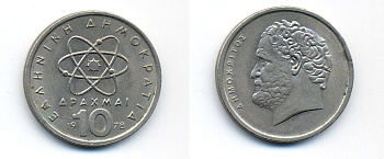 Греция 10 драхм 1978 Демокрит KM 119 медно-никель 23-844