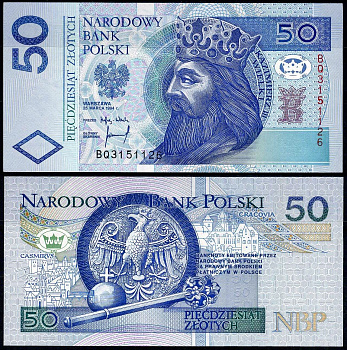 Польша 50 злотых 1994 Pick 175 бумага UNC (пресс) 451-788-1