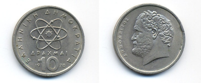 Греция 10 драхм 1978 Демокрит KM 119 медно-никель 23-844