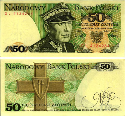 Польша 50 злотых 1988 Кароль Сверчевский, знак Грюнвальдского ордена Pick 142 c бумага аUNC 8607-70-2-2