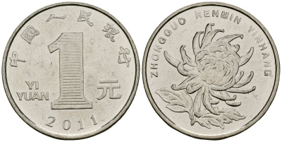 Китай 1 юань 2011 KM 1212 сталь плакированная никелем 4138-731