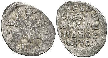 Русское Царство копейка 1547-1584 Иван IV Васильевич, Новгородский  монетный двор, 0,66 ГР ГиК №77 серебро 262-241