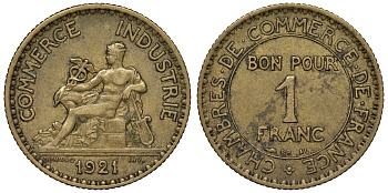 Франция 1 франк 1921 тип Chambres de Commerce KM 876, Le Franc 218.3 алюминиевая бронза 4128-251