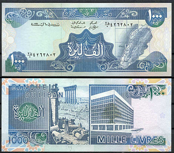 Ливан 1000 ливров 1991 Ливан на карте, древние руины и современное здание Pick 69 b  бумага  UNC (пресс) 446-17-1