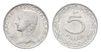 Венгрия 5 филлеров 1961 BP KM 549 алюминий 4665-663