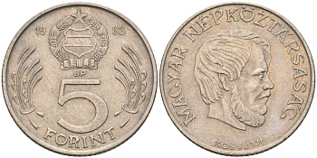 Венгрия 5 форинтов 1983 Лайош Кошут KM 635 медно-никель 4122-1232