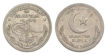 Пакистан 1/4 рупии 1949 KM 5 никель 4649-534