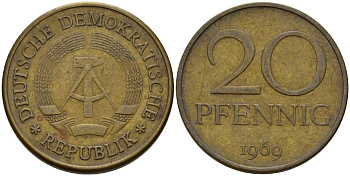 ГДР 20 пфеннигов 1969 A, первый год KM 11 латунь 95-424