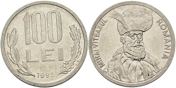 Румыния 100 леев 1995 Михай Храбрый (1558-1601) KM 111 сталь плакированная никелем 4517-642