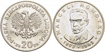 Польша 20 злотых 1974 MW, Марцелий Новотко KM 69, Parchimowicz 246 медно-никель UNC 3856-1133