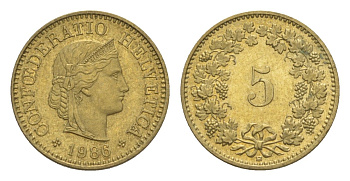 Швейцария 5 раппенов 1986 B KM 26c алюминиевая бронза 4611-1252