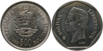 Венесуэла 500 боливар 1999 KM 79.1, Schon 89 сталь плакированная никелем 00-00