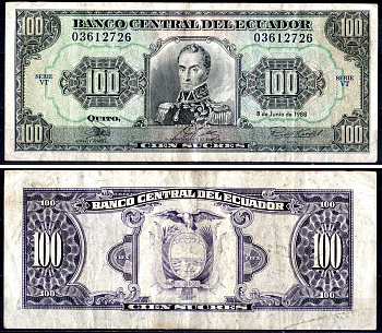 Эквадор 100 сукре 1988 редкая подпись Pick 123Aa 1988(3) бумага 3295-20-2-1