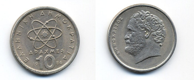 Греция 10 драхм 1986 Демокрит KM 132 медно-никель 23-955