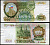 Россия 1000 рублей 1993 Pick 257 (2) бумага 7222-41-1-1