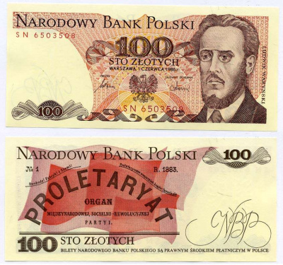 Польша 100 злотых 1986 Людвиг-Фаддей Варынский, манифест социал-революционной партии Pick 143e бумага UNC (пресс) 6262-29-2-1