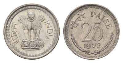Индия 25 пайс 1972 KM 49.2 медно-никель UNC 4697-827