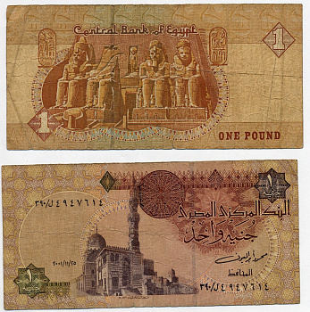 ЕГИПЕТ 1 ФУНТ 2001-2003 ПОДПИСЬ 20 Pick 50f бумага 7203-19-1