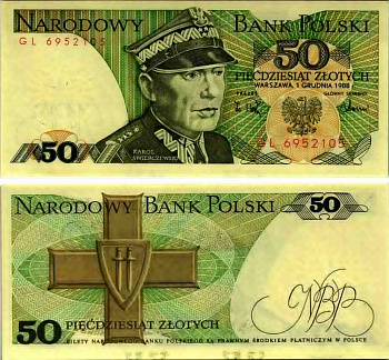 Польша 50 злотых 1988 Кароль Сверчевский, знак Грюнвальдского ордена Pick 142 c бумага аUNC 8607-69-3-2