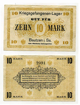 Германия 10 марок ND Баутцен в Саксонии, лагерь военнопленных C-2700 бумага 00-000