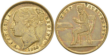 АНГЛИЯ ТОКЕН, ИГРОВОЙ ЖЕТОН 1850 КОРОЛЕВА ВИКТОРИЯ, МОЛОДОЙ ПОРТРЕТ, ДИАМЕТР 22 ММ., KEEP YOUR TEMPER, ДЕРЖИ СЕБЯ В РУКАХ латунь 31-1247