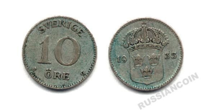 Швеция 10 эре 1935 G, Густав V (1907-1950) KM 780 серебро 25-1457