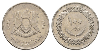 Ливия 100 дирхамов 1975 год-тип KM 17 медно-никель 4678-543