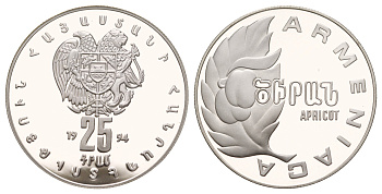 Армения 25 драмов 1994 Абрикос, тираж 10.000 экземпляров KM 59 серебро PROOF 11-273-12