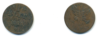 Франкфурт 1 геллер 1820 GB AKS 30, Jaeger 10, KM 301 медь 46-353