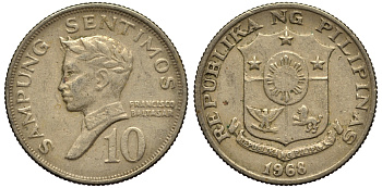 ФИЛИППИНЫ 10 СЕНТИМО 1968 ПОЭТ ФРАНСИСКО БАЛЬТАСАР KM 198 медь цинк никель F 4181-245