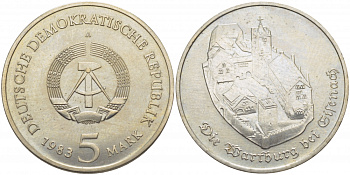 ГДР 5 марок 1983 А, Гете, Замок Вартбург в Эйзенахе, RARE, тираж 21000 экз. KM 86 медь цинк никель UNC 00-805-16