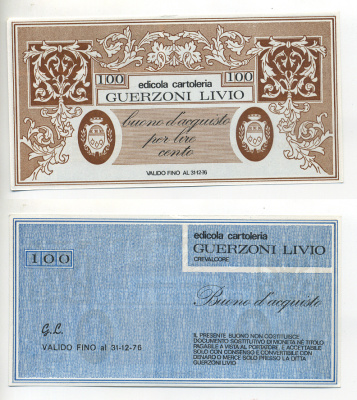 Италия купон на 100 лир ND канцелярский магазин, guerzoni livio, действителен до 31.12.1976 бумага UNC (пресс) 7221-3-3-2