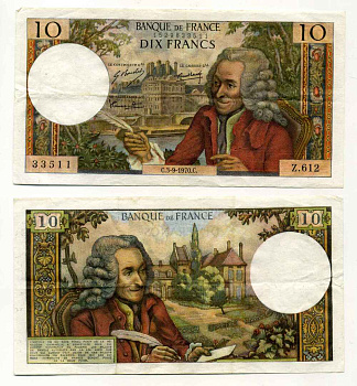 ФРАНЦИЯ 10 ФРАНКОВ 1970 3 СЕНТЯБРЯ 1970, ВАЛЬТЕР Pick 147c бумага 8589-16-1-2