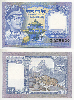 НЕПАЛ 1 РУПИЯ 1985-1990 ПОДПИСЬ 11 Pick 22(3) бумага UNC (ПРЕСС) 7221-52-3