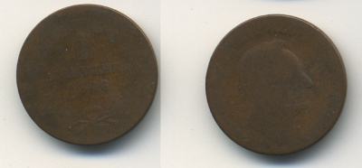 Баден 1 крейцер 1846 Леопольд I (1830-1845) KM 218.1 медь 36-745