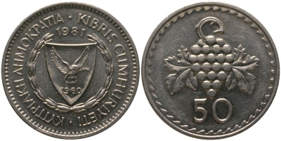 Кипр 50 милей 1981 KM 41 медно-никель UNC 4573-715