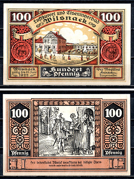 Вильснак (Пруссия, Бранденбург) 100 пфеннигов 1922 2193-46-2-1