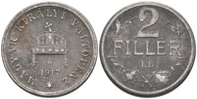 Венгрия 2 филлера 1917 KM 497 железо 4115-1037