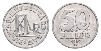 Венгрия 50 филлеров 1989 BP мост Елизаветы в Будапеште KM 574 алюминий UNC 4658-723