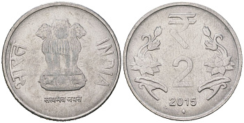 Индия 2 рупии 2015 "ромб" - Мумбаи KM 395 нержавеющая сталь aUNC 4616-1244